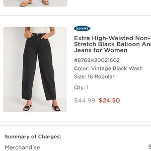Extra High Waisted Balloon Ankle Jeans